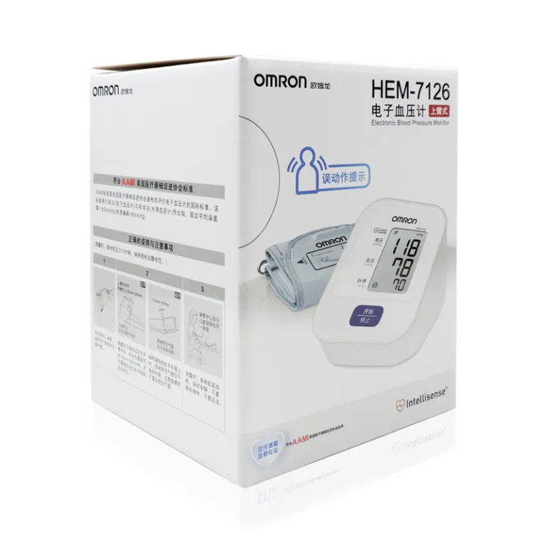 فشارسنج دیجیتال بازویی اومرون HEM-7126 دستگاه اندازه‌گیری فشار خون اومرون 7126