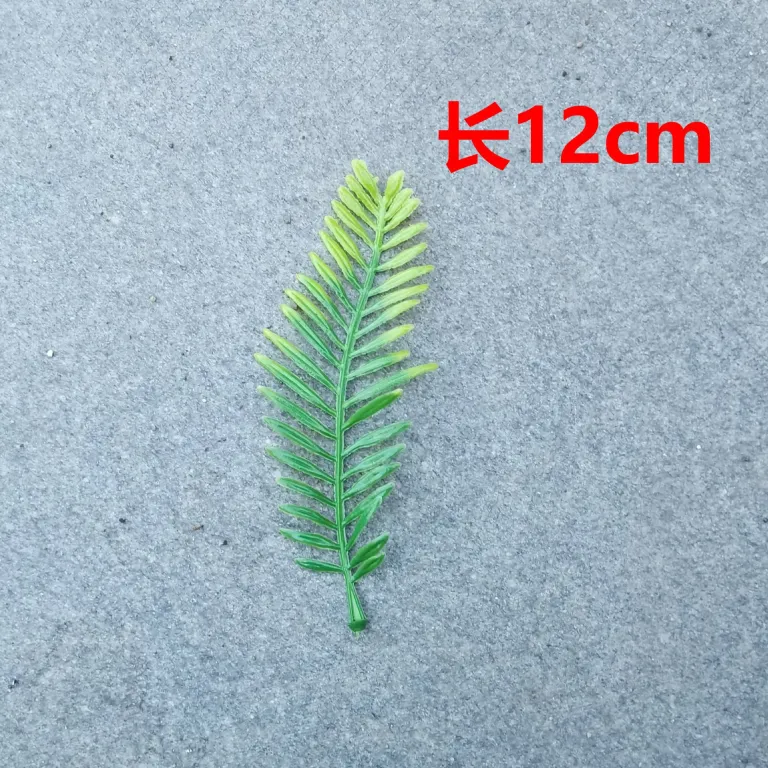 تصویر کالا