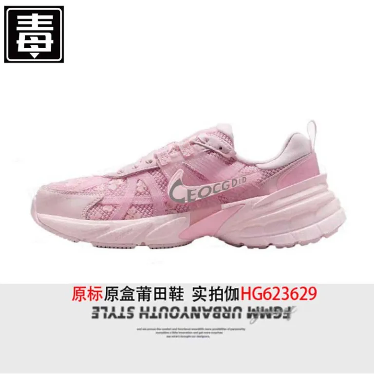 اورجینال نایک V2K Run کفش پدری توری سایز بزرگ کتانی ساق کوتاه رترو کفش رانینگ مردانه و زنانه