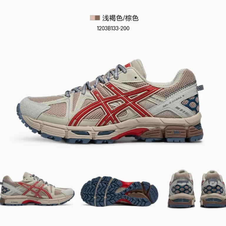 کفش پیاده‌روی و دویدن در طبیعت ASICS GEL-KAHANA 8 زنانه و مردانه