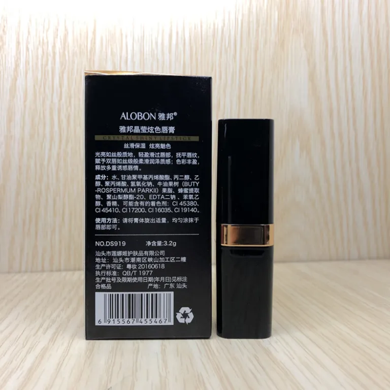 رژ لب یابانگ مخصوص اجرای صحنه، قرمز تیره، مناسب دانش‌آموزان، مرطوب‌کننده، ضدآب، با پیگمنت بالا، مناسب اپرای پکن و تئاتر