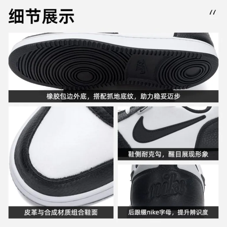 کفش اسکیت مردانه Nike EBERNON LOW ساق کوتاه مقاوم و سبک، کفش ورزشی و راحتی مد روز
