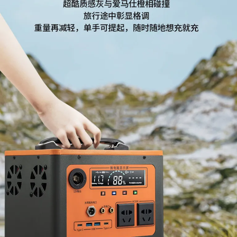 پاوربانک جدید 220V با ظرفیت بالا و قابل حمل برای سفر، پخش زنده، کمپینگ و برق اضطراری