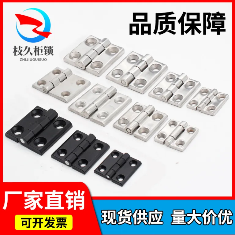 لولای صنعتی سنگین ژی‌جیو CL226، تقویت‌شده برای تجهیزات مکانیکی 304، لولای استیل ضدزنگ برای درب کابینت، جعبه توزیع برق خودرو و کشتی