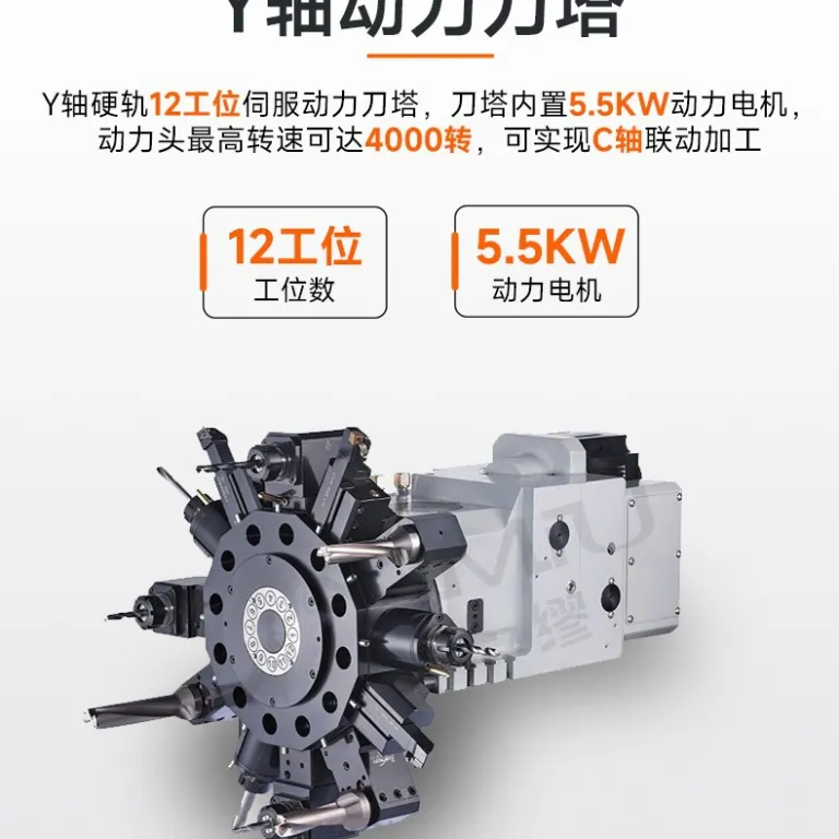 TCK600SD مرکز تراشکاری CNC ماشین‌ابزار بزرگ فرز-تراش مرکب ریل شیب‌دار تراش دو محوره با دقت بالا و برش سنگین