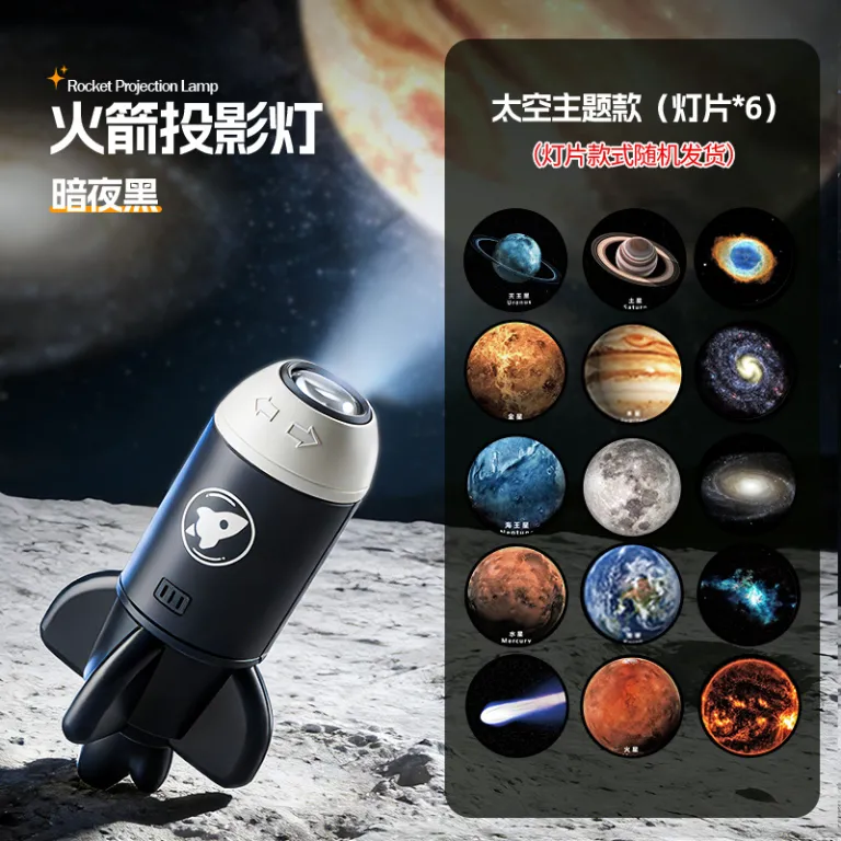 پروژکتور آسمان پرستاره USB چراغ خواب LED چرخش 360 درجه چراغ محیطی اتاق خواب پروژکتور آسمان پرستاره