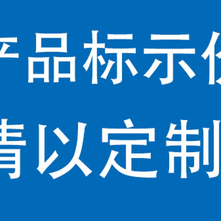مخزن برودتی فولاد ضدزنگ Hebei Runfeng برای دی‌اکسید کربن 1-100 متر مکعب با پشتیبانی سفارشی‌سازی