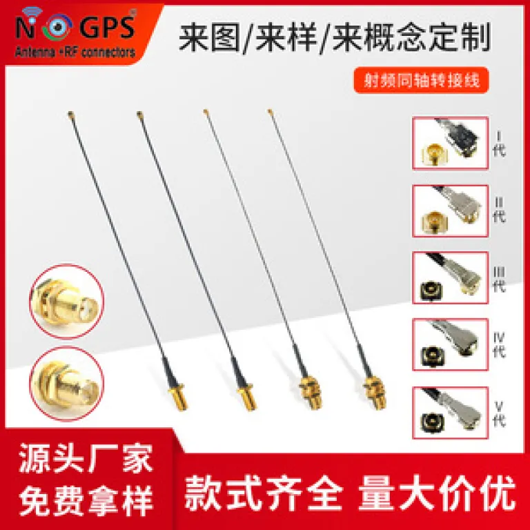 آنتن GNSS آنتن موقعیت‌یاب خودرویی بیدو ماژول ناوبری چیپ سرامیکی آنتن موقعیت‌یاب ماهواره‌ای GPS فعال