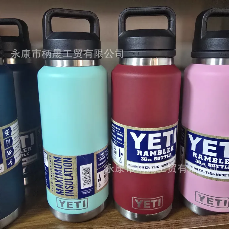 304 قمقمه استیل ضدزنگ YETI با دو درب و دسته، ظرفیت بالا، مناسب فضای باز و قابل حمل 36oz