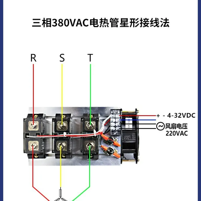 رله حالت جامد صنعتی SSR H3200ZF 3300ZF کنترل DC به AC برای گرمایش کوره برقی