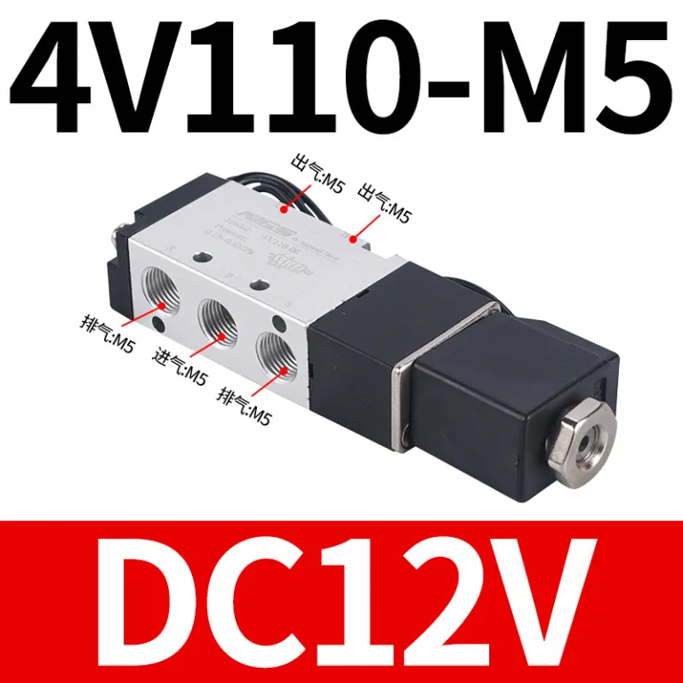 4V210-08 شیر برقی 12V شیر پنوماتیک DC24V دو وضعیتی پنج راهه 110-06 شیر کنترل دو وضعیتی 310-10