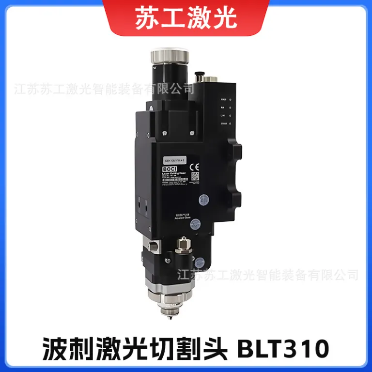 هد برش لیزری BOCI BLT310-4KW، هد اصلی فیبر نوری مشکی، مخصوص سیستم برش لیزری Shanghai Baichu