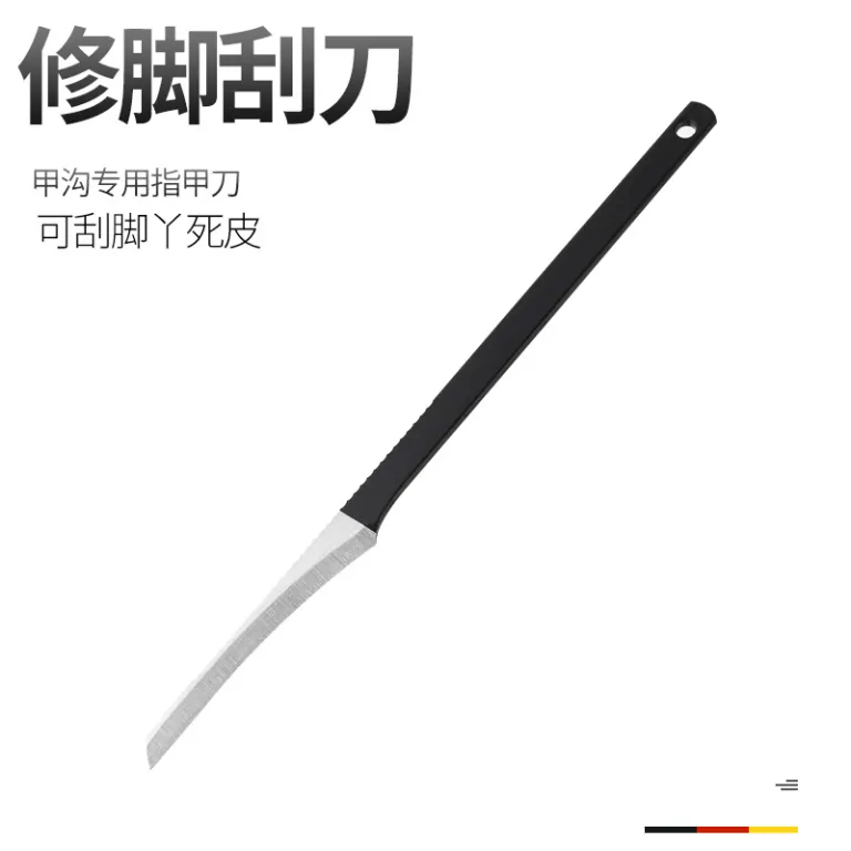 ست ناخنگیر استیل ضدزنگ با انبر منقار عقابی، ناخنگیر فرورفته، قیچی ناخن و ابزار پدیکور خانگی ZC