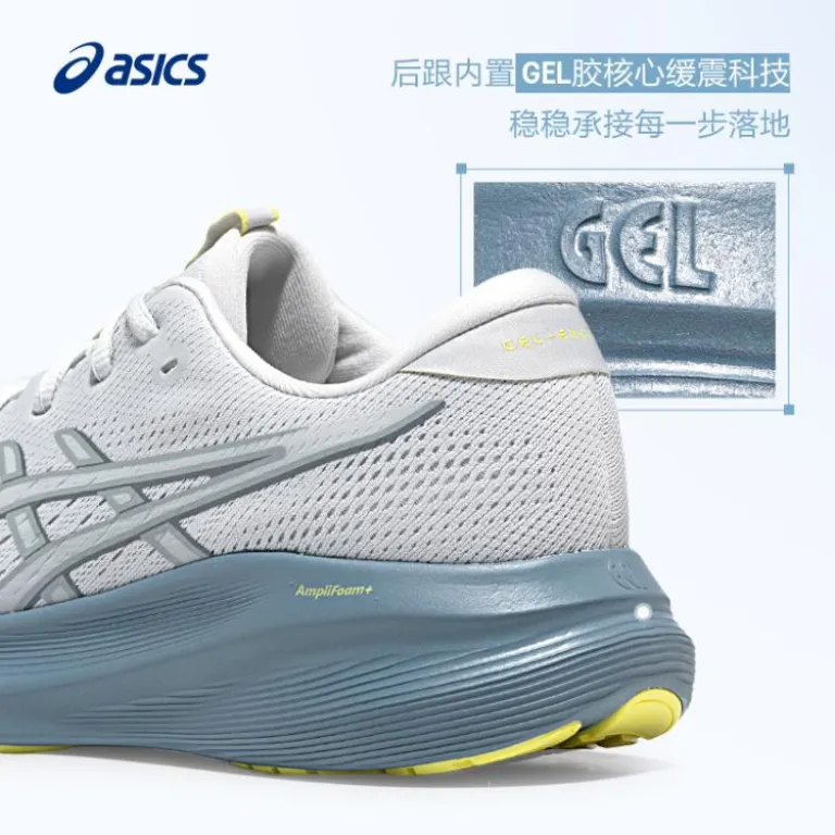 ASICS ASICS آسایش GEL-EXCITE 11 کفش دویدن مردانه با ضربه‌گیری و بازگشت انرژی