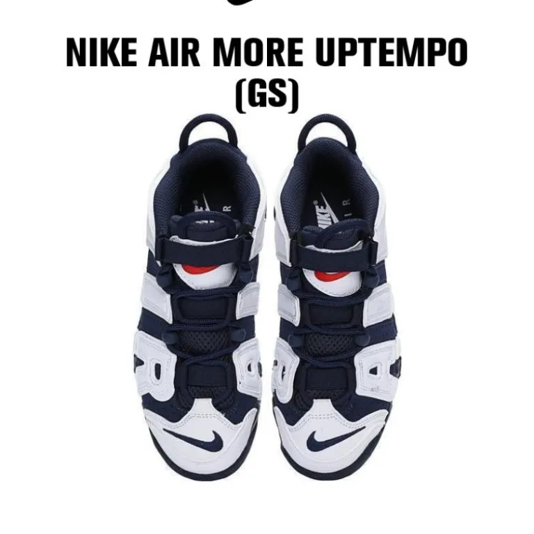 کفش کتانی Nike AIR MORE UPTEMPO بچگانه مدل رترو