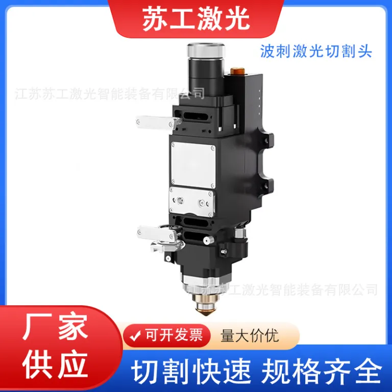 هد برش لیزری BOCI BLT310-4KW، هد اصلی فیبر نوری مشکی، مخصوص سیستم برش لیزری Shanghai Baichu