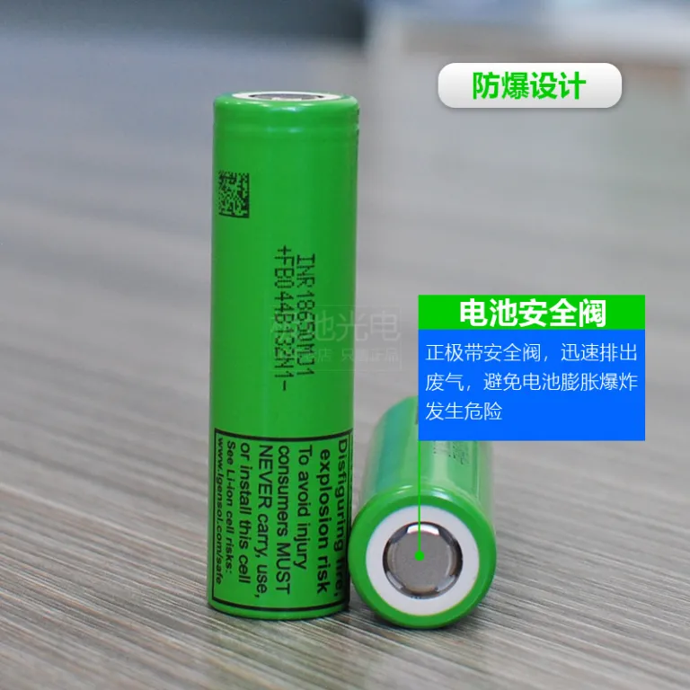 باتری لیتیومی اصلی LG MJ1 18650 قدرتی 3C10A با تخلیه مداوم 3.7V خودروی برقی 3500mAh