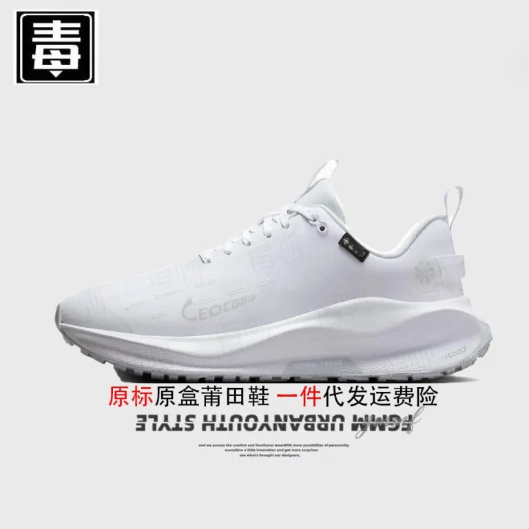 کفش اورجینال نایک AJ مردانه و زنانه مدل Infinity run4، مناسب ماراتن، پاییزه و ضدآب، پوتیان