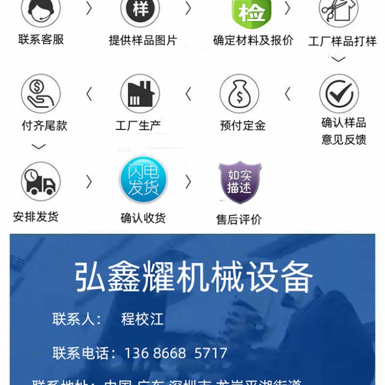 فروش دستگاه تزریق پلاستیک دست دوم Donghua 380 تن، دستگاه قالب‌گیری اصلی 1500 گرم