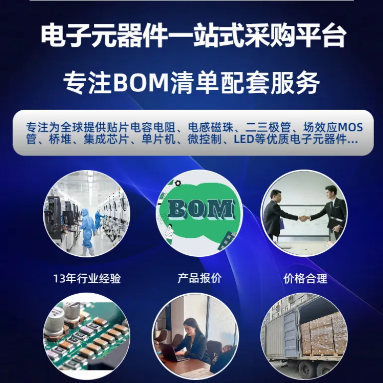 تراشه اصلی LNBH25LPQR QFN از STMicroelectronics برای کنترل تغذیه LNB ماهواره