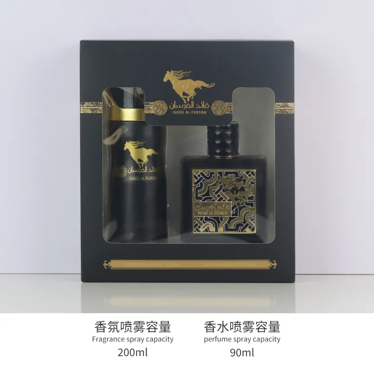 200mlاسپری بدن معطر100mlست عطر اسپری بدن معطر کارخانه