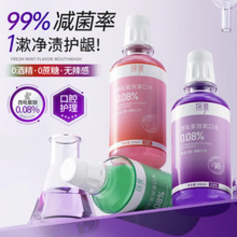 ژل پاک‌کننده منافذ با آزلائیک اسید 15% و سالیسیلیک اسید، کرم مرطوب‌کننده و لایه‌بردار، ماسک از بین برنده جوش سرسیاه