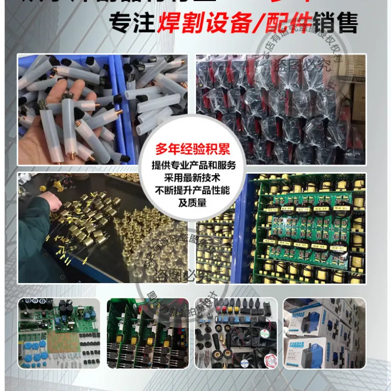 دستگاه جوش قوسی با گاز محافظ 5 کیلوگرم بدون گاز DC24V موتور سیم‌کش دستگاه جوش قوسی با گاز محافظ موتور سیم‌کش مجموعه یکپارچه