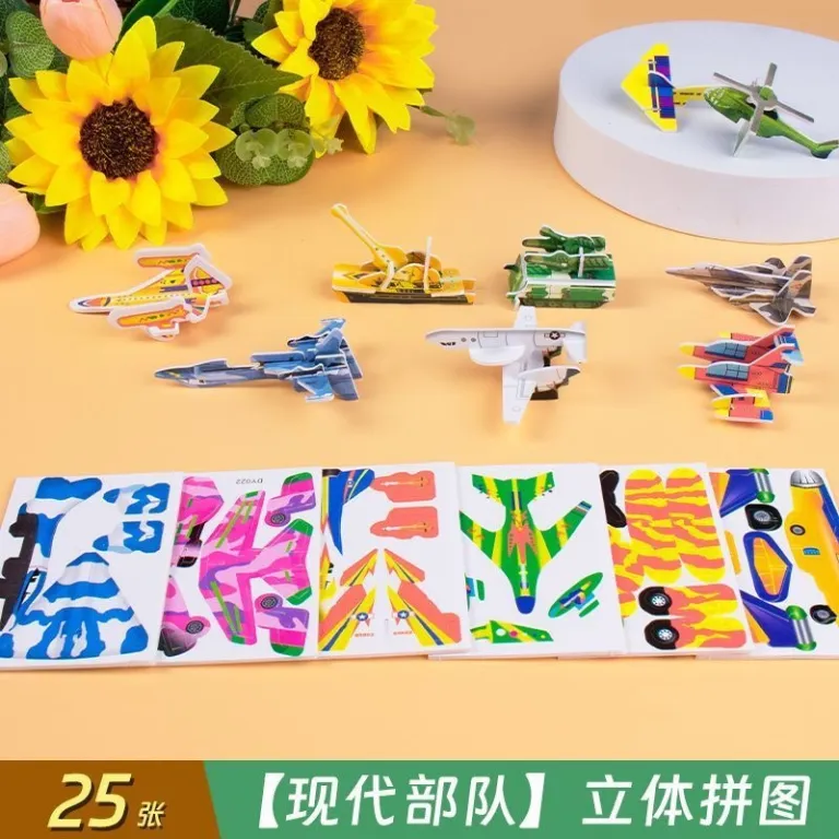 3D پازل سهبعدی حشرات جذاب، اسباببازی خلاقانه DIY کودکان 3-6 سال، کاردستی آموزشی مهدکودک، کارتهای هوشی