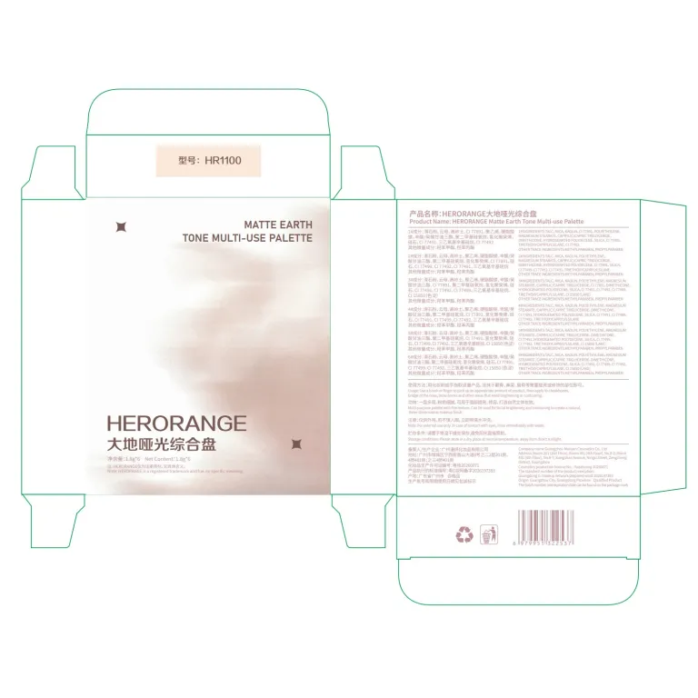 پالت چندکاره مات HERORANGE با رنگ‌های طبیعی زمینی برای برجسته‌سازی زیر ابرو، کانتور، رژگونه و سایه چشم