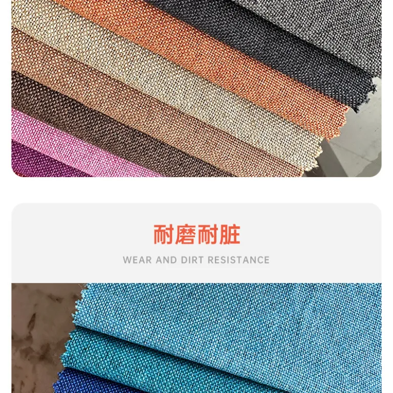 پارچه کتان ریز طرح‌دار برای کیف دستی، کیسه بنددار، کیسه زغال، پارچه کتان مصنوعی، پارچه مبل