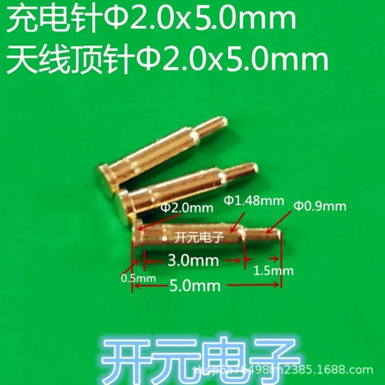 پین شارژ 2.0x5mm پروب آنتن Φ2.0*5mm پین پوگو Φ2.0*5 پین پروب باتری
