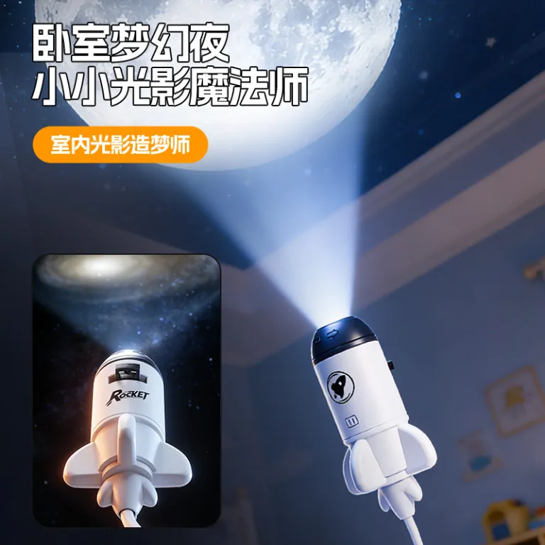 پروژکتور آسمان پرستاره USB چراغ خواب LED چرخش 360 درجه چراغ محیطی اتاق خواب پروژکتور آسمان پرستاره