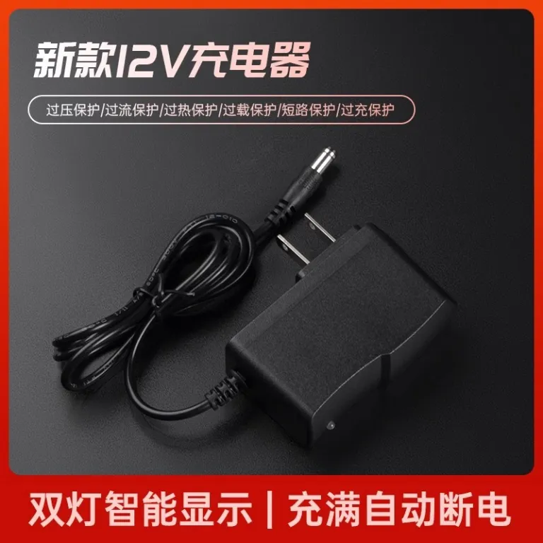 شارژر دریل شارژی 21V مناسب باتری لیتیومی 12V برای دریل پیستوله‌ای، آچار برقی، تراز لیزری و مادون قرمز