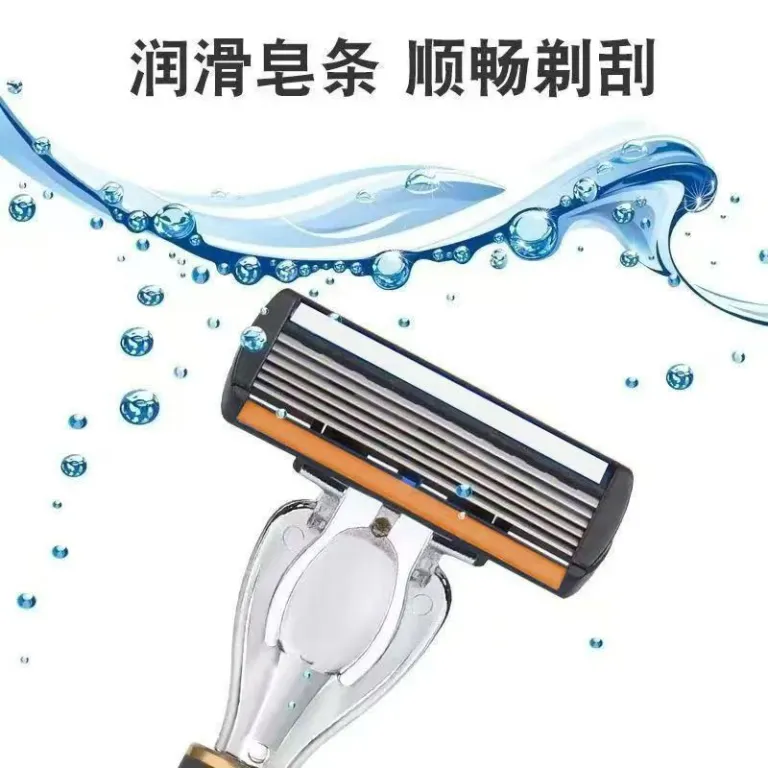 ارسال مستقیم تکی، تیغههای ریشتراش دستی 6 لایه جدید مخصوص آقایان، شش لبه با دسته، سازگار با ژیله