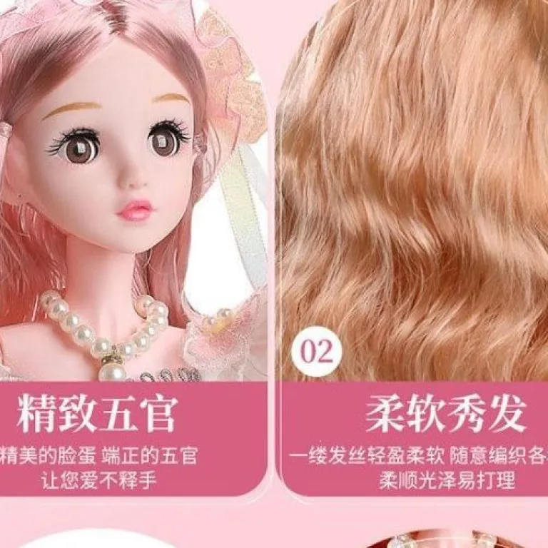 عروسک بزرگ 60 سانتی‌متری رقصان و سخنگو ست جعبه هدیه بزرگ پرنسس هوشمند دخترانه اسباب‌بازی پارچه‌ای کودک
