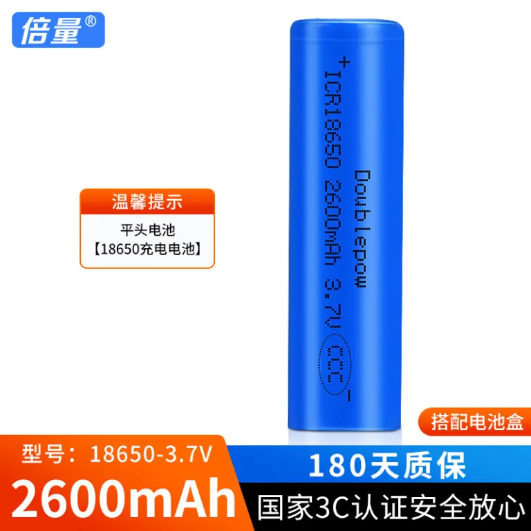 باتری لیتیومی 18650 با ظرفیت کامل 2600mah، مدل 3.7V، قابل شارژ برای بی‌سیم و دربازکن، ظرفیت بالا 18650