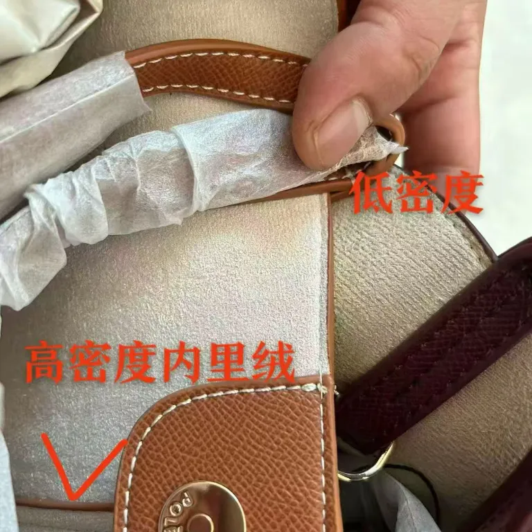 کیف توت کراس‌بوردر مدل بال‌دار polene مدل جدید Cyme کیف دوشی چرم گاوی کیف دستی گنجایش بالا