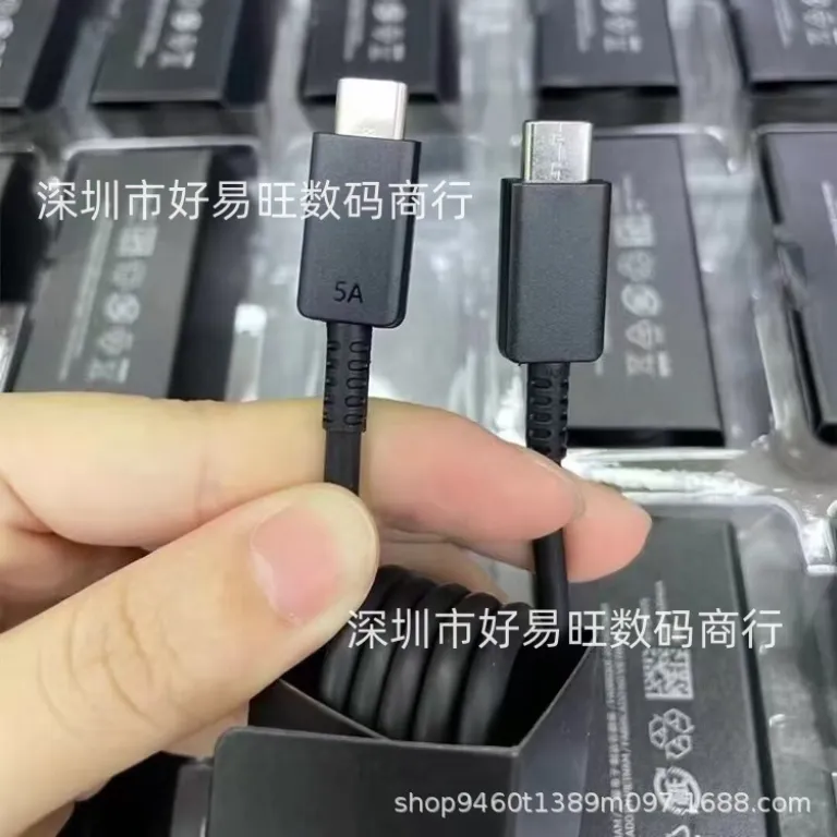 شارژر اورجینال سامسونگ s24ultra با فناوری سوپر فست شارژ و کابل تایپ سی 45W از جنس نیترید گالیوم S25S23 5A