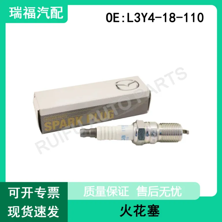 شمع موتور با کیفیت بالا مخصوص صادرات L3Y4-18-110 مناسب برای مزدا M6 موندئو 2.5