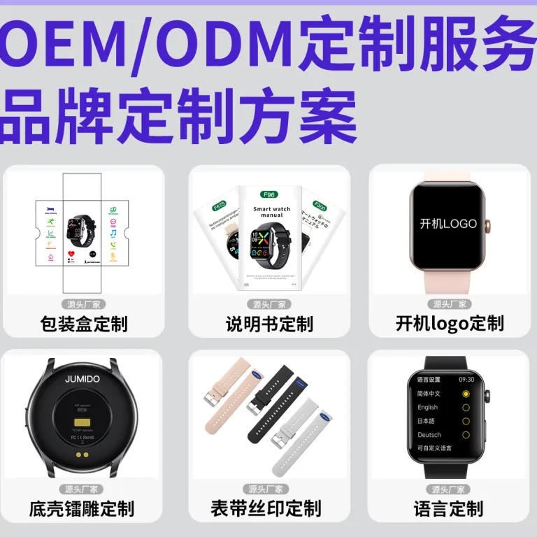 ساعت هوشمند F67pro با نوار قلب، نور قرمز، اکسیژن خون، پایش خواب علمی و ورزشی، فروش مستقیم کارخانه