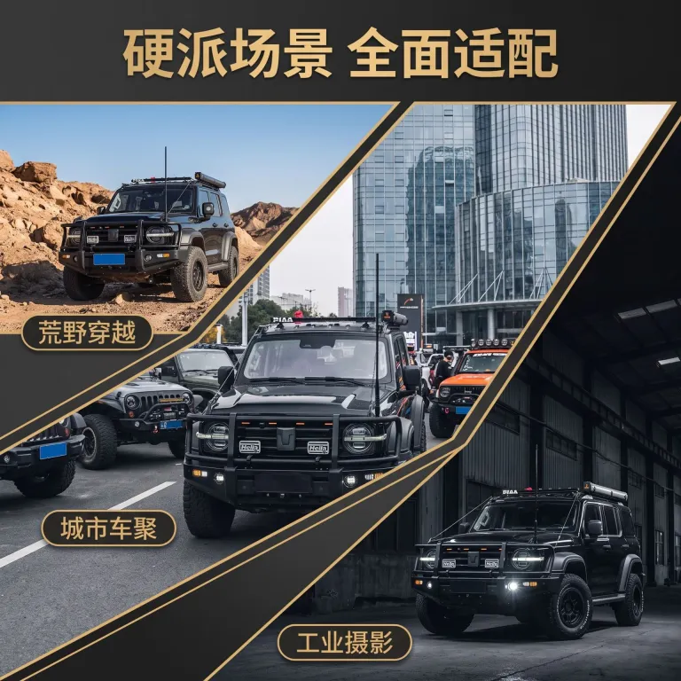 آنتن فیبر کربنی تزئینی خودرو، آنتن تقویت‌شده سپر جلو و عقب، مناسب برای SUV و خودروهای آفرود