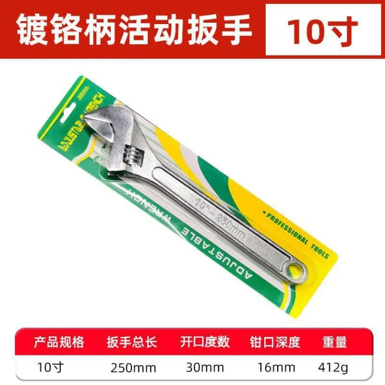 آچار فرانسه قابل تنظیم 6 اینچ 8 اینچ 10 اینچ 12 اینچ دهانه بزرگ عمده فروشی کارخانه