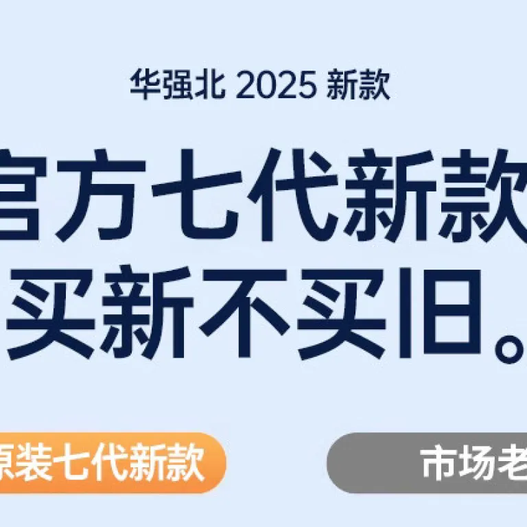 تصویر کالا