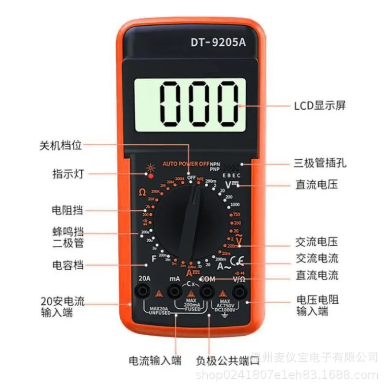 DT9205A مولتی‌متر دیجیتال ضد سوختگی با دقت بالا، مولتی‌متر حرفه‌ای برای جریان متناوب