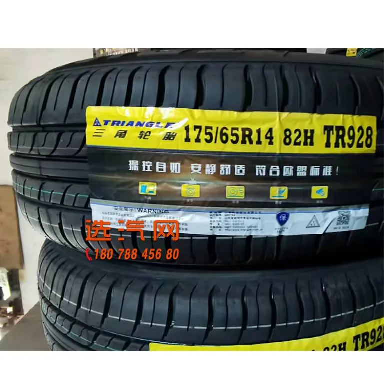 لاستیک مثلثی 165/175/185/195/205/55/60/65/70R13R14R15R16 TR928 طرح آج