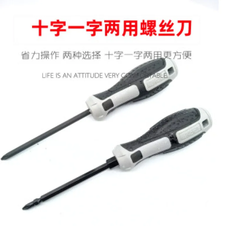 دسته پیچ‌گوشتی کارخانه‌ای دوطرفه چهارسو و دوسو آهنربایی ضدلغزش با روکش لاستیکی پیچ‌گوشتی چندکاره