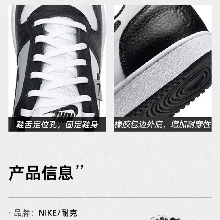 کفش اسکیت مردانه Nike EBERNON LOW ساق کوتاه مقاوم و سبک، کفش ورزشی و راحتی مد روز