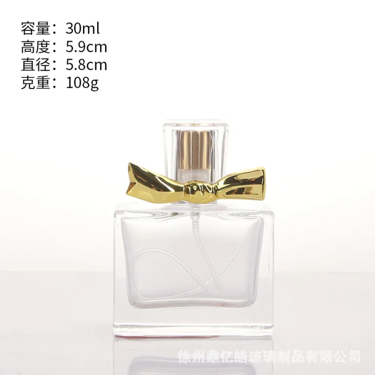 موجود بطری شیشه‌ای تقسیم عطر 30ml50ml100ml بطری عطر، بطری اسپری لوازم آرایشی، بسته‌بندی محصولات مراقبت از پوست