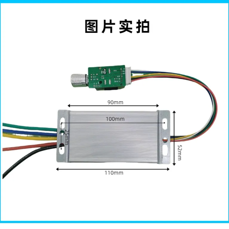 24V48V60V750W برد درایو کنترلر موتور براشلس DC سه‌فاز پرقدرت توقف معکوس تنظیم سرعت
