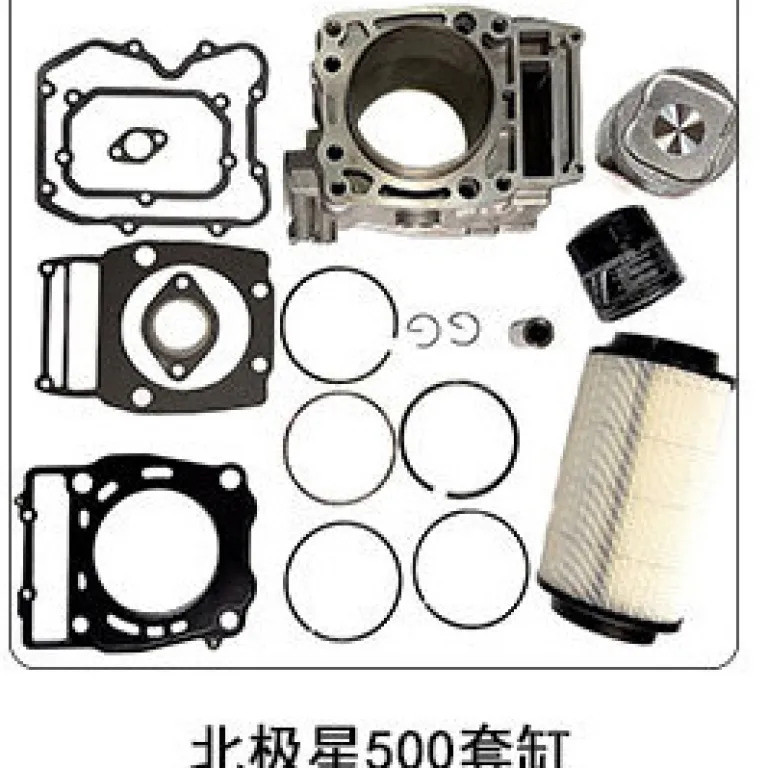 کیت سیلندر و پیستون موتورسیکلت 350CC 72.5mm مناسب CG250 CG350 قطعات ATV